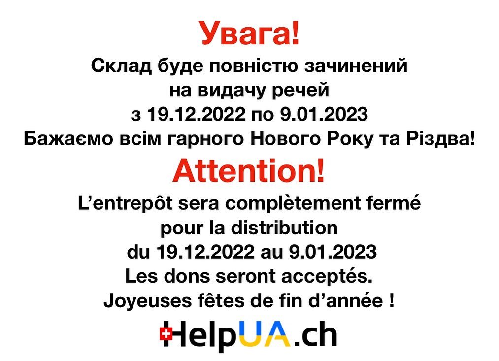 Help Ukraine December 14, 2022 at 07:46PM